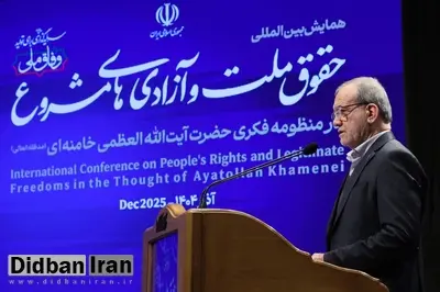 پزشکیان: کتمان نمی‌کنیم، نسبت به حقوق مردم کوتاهی‌هایی داشته‌ایم + فیلم