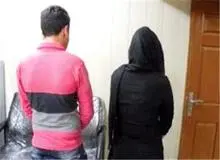 یک زن، شوهرش را ربود