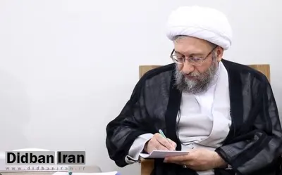 آیت الله آملی لاریجانی: دوران آتشبس، دوران هوشیاری و آمادگی است