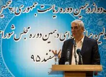 احمدی،رئیس ستاد انتخابات کشور آمار ثبت نام کنندگان انتخابات ریاست جمهوری دوازدهم تا این لحظه را 717 نفر اعلام کرد