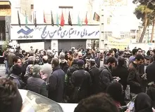 به زودی تمام موسسات مالی و اعتباری ورشکست می شوند/هاشمی: وقتی وزارت رفاه با رانت به موسسات مالی و اعتباری مجوز می دهد سپرده‌گذاران قربانی می‌شوند /مدیر عامل سابق بانک صادرات: به زودی تمام موسسات مالی و اعتباری ورشکست می شوند 