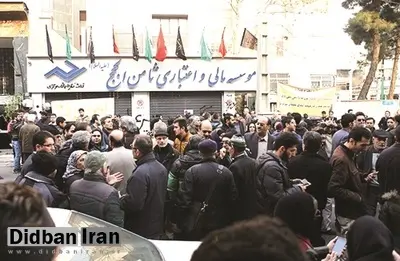به زودی تمام موسسات مالی و اعتباری ورشکست می شوند/هاشمی: وقتی وزارت رفاه با رانت به موسسات مالی و اعتباری مجوز می دهد سپردهگذاران قربانی میشوند /مدیر عامل سابق بانک صادرات: به زودی تمام موسسات مالی و اعتباری ورشکست می شوند