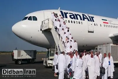 تعیین مهلت برای ثبتنام حج و آمادهباش به اولویتهای جدید