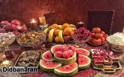 قیمت میوه‌های شب یلدا در بازار
