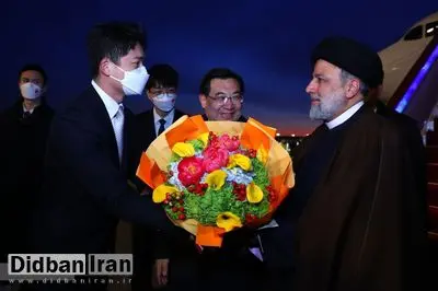رئیس اتاق ایران و چین: به دلیل تحریمها ما عملاً شریک پنجم تجاری پکن شدهایم؛ عربستان جای ما را گرفته است