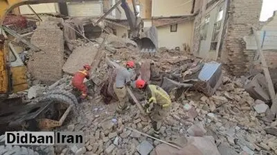 ریزش یک ساختمان در تهران ۳ کشته برجای گذاشت/ جزئیات