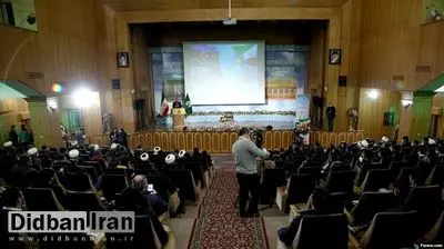 در تهران برای «کشته شدگان جمهوری آذربایجان در جنگ قره‌باغ» مراسم گرفتند! +تصاویر 
