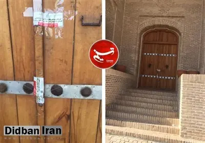 به دلیل آب بازی توریست ها؛ رئیس میراث فرهنگی دلیجان عزل شد