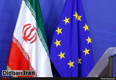 بیانیه ۳ کشور اروپایی در مورد اقدامات برجامی ایران
