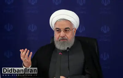 روزنامه اصولگرای فرهیختگان: آقای روحانی عذرخواهی کنید

