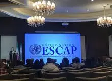 پنجمین دفتر منطقه‌ای اسکاپ  و مقر  اپدیم در تهران افتتاح می‌شود