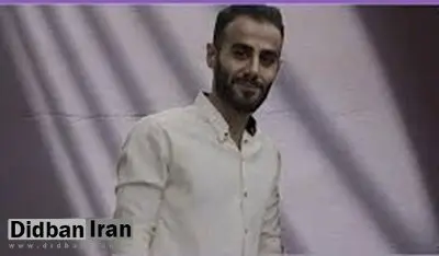 روایت قوه قضائیه از فوت فرزاد خوش‌برش