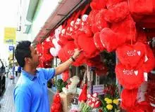 واکنش به دستور منع فروش بادکنک در روز ولنتاین