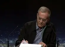 پزشکیان : می خواهم ایرانی بودن یک امتیاز باشد /من پزشک قلب هستم و می‌خواهم به قلب شما آرامش دهم