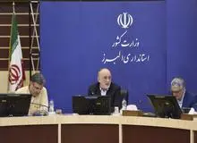 نهضت اشتغال و رفع بیکاری در استان البرز به راه افتاده است/ تشویق و تذکر به مدیران پیشرو و کم کار در تعهد ایجاد شغل