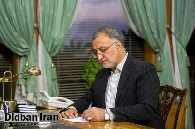 انتصابات جدید در شهرداری تهران