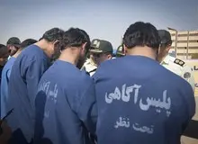 دستگیری سارق مسلح در بندرعباس