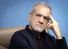 پزشکیان: دولت کوچک‌تر خواهد شد + فیلم