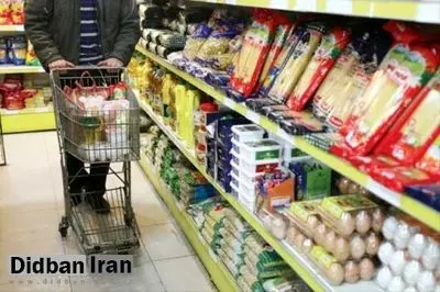 تعویق یک ماهه در آغاز طرح حذف برچسب قیمت‌/ کالاهای غیرضروری در اول لیست حذف برچسب قیمت