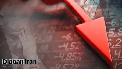 اسرائیل در آستانه بحران مالی بیسابقه در پی جنگ با ایران