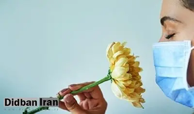 کووید۱۹ طی سه روز حس بویایی را از بین می‌برد