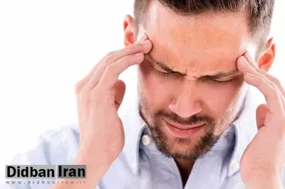 ۵ ویتامین و مکمل برای تسکین سردردهای میگرنی