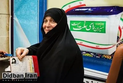 فاطمه رهبر، نماینده تهران در مجلس یازدهم بر اثر ابتلا به کرونا درگذشت