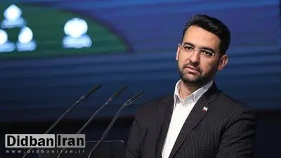 مشرق نیوز چطور آذری جهرمی راتهدید کرد؟!