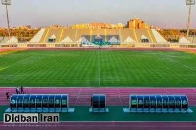 دربی تهران؛ تنها با حضور ۸۰۰۰ تماشاچی در اراک 