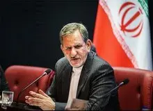 اسحاق جهانگیری: ایران علاقمند است در دوران بازسازی در کنار دولت و مردم سوریه باشد
