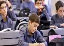 شهریه مدارس انتفاعی در تهران برای ۱۴۰۴
