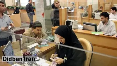 لغو دورکاریهای ادارات از شنبه