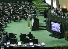 اسامی موافقان و مخالفان کلیات لایحه بودجه ۹۶
