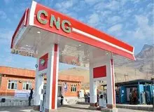 جایگاهداران CNG در انتظار مصوبه افزایش حق العمل
