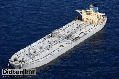 آمریکا یک نفتکش را در سواحل ونزوئلا توقیف کرد