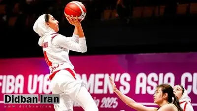 صعود تیم ملی بسکتبال دختران به نیمه نهایی کاپ آسیا