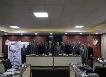 برگزاری مجمع عمومی سالیانه فدراسیون اسکیت 