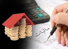 نرخ مالیات بر درآمد کارکنان دولت 10درصد محاسبه شد