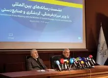 صالحی‌امیری: هیچ برنامه‌ای برای انتقال اشیای تاریخی ایران به خارج از کشور نداریم