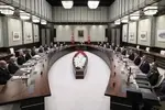 جلسه شورای امنیت ملی ترکیه درباره تحولات ایران