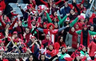 شادی بانوان هوادار تیم پرسپولیس از حضور در ورزشگاه +ویدیو