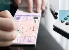 شرط جدید ارائه دسته چک اعلام شد