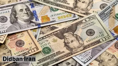 آخرین قیمت انواع ارز  ۳۱ خرداد ۹۹ +جدول قیمت/ دلار به قیمت ۱۸ هزار و ۶۰۰ تومان رسید