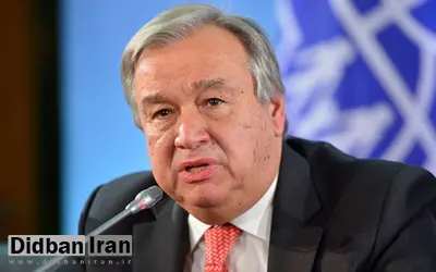 گوترش: وقوع جنگ هستهای «ممکن» است