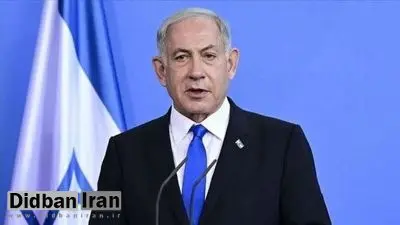 نتانیاهو با پیشنهاد آمریکا برای آتش بش در نوار غزه موافقت کرد