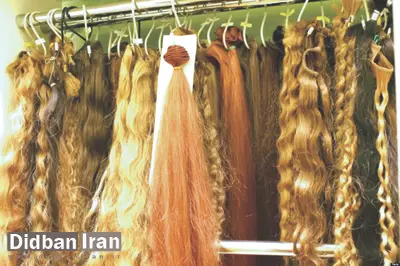 گزارشی از بازار خرید و فروش موی طبیعی زنان در تهران: مغازه هایی در خیابان منوچهری که موی طبیعی دختران را از١٠٠ و ٢٠٠ هزار تومان تا بالای یک میلیون تومان می خرند
