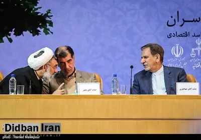 چرا سایت نزدیک به «پورمحمدی» اصرار به نامزدی جهانگیری دارد؟