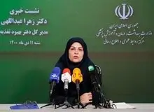 وزارت بهداشت: شِکر را گران کنید تا مصرف کم شود!