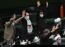 مجلس: رئیس جمهور باید ۴ سال سابقه اجرایی داشته باشد