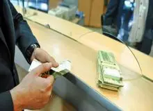 مهلت ۱۰ روزه به متقاضیان وام کرونا/ شرایط ثبت نـــام
